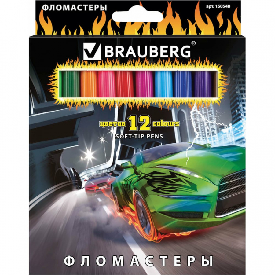 Фломастеры BRAUBERG InstaRacing