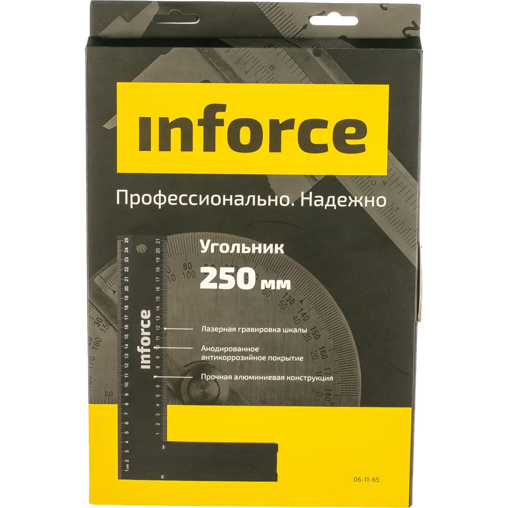 Угольник Inforce 06-11-65