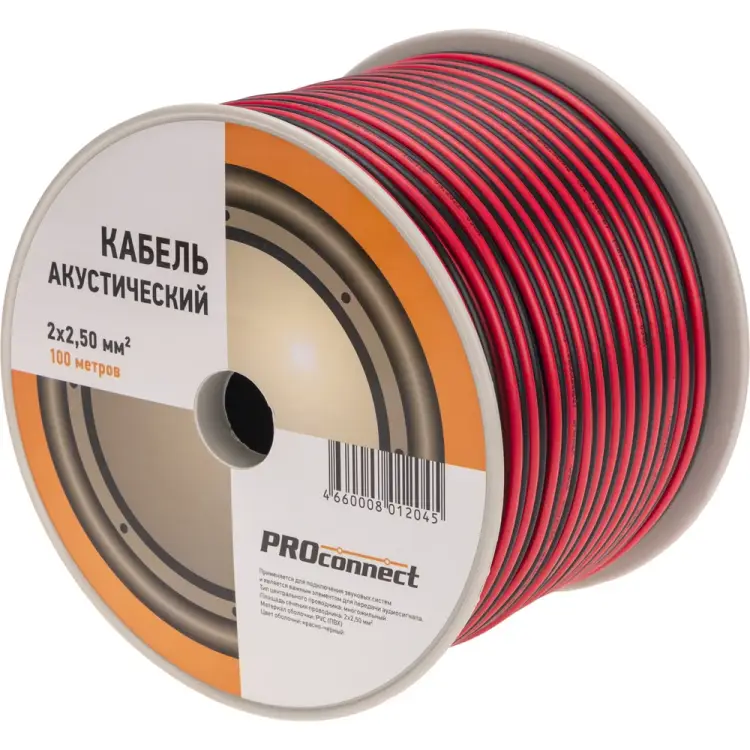 Акустический кабель ШВПМ PROCONNECT 01-6108-6