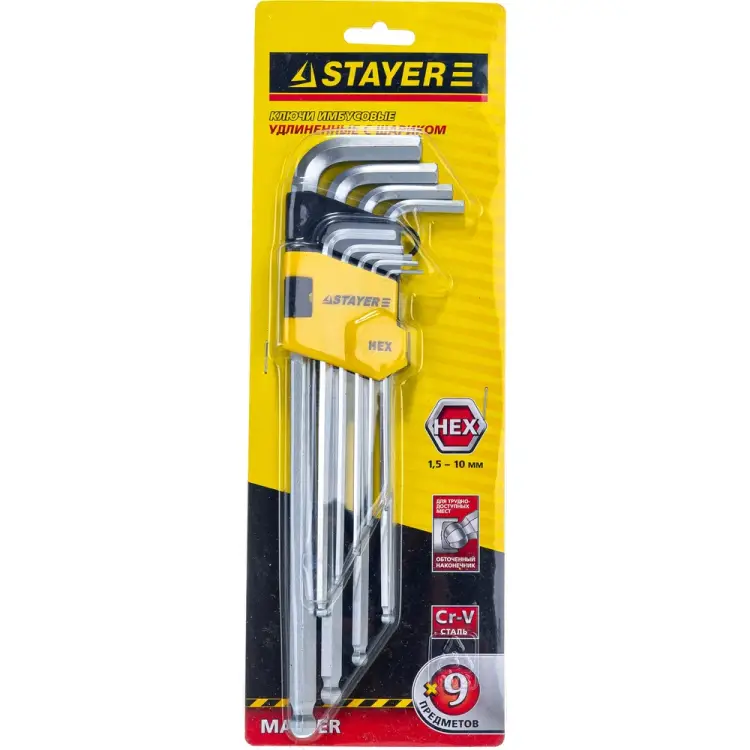 Имбусовые ключи STAYER MASTER 2741-H9-2 Имбусовые ключи STAYER MASTER 2741-H9-2