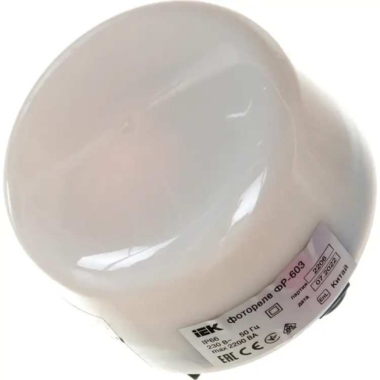 Фотореле IEK ФР 603 LFR20-603-2200-K01