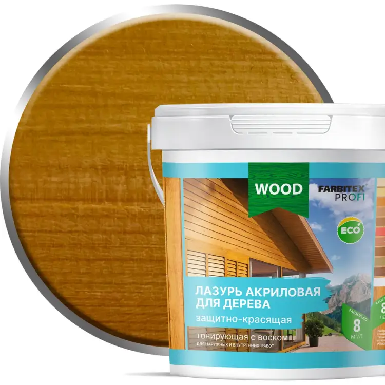 Защитно-красящая акриловая лазурь для дерева Farbitex 4300007735
