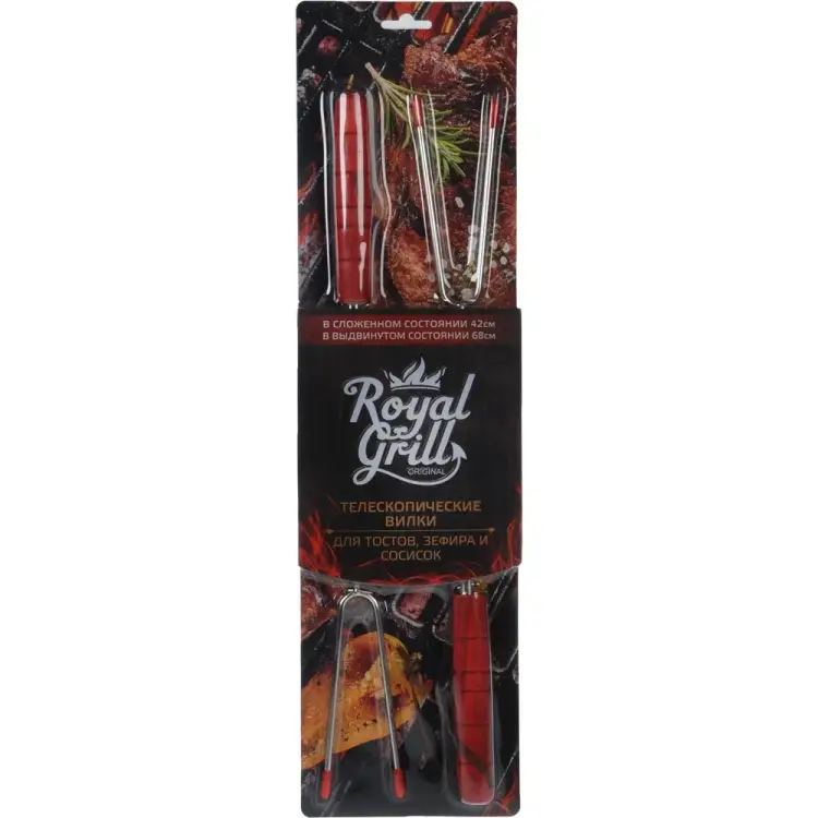 Набор шампуров для тостов, зефира и сосисок ROYALGRILL 80-054 Набор шампуров для тостов, зефира и сосисок ROYALGRILL 80-054