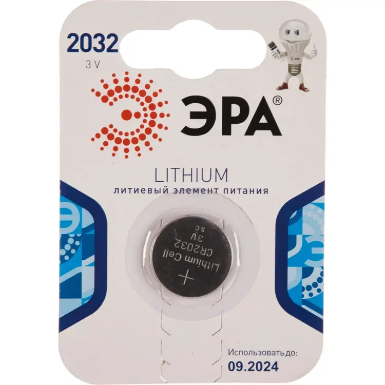 Элемент питания ЭРА C0038448