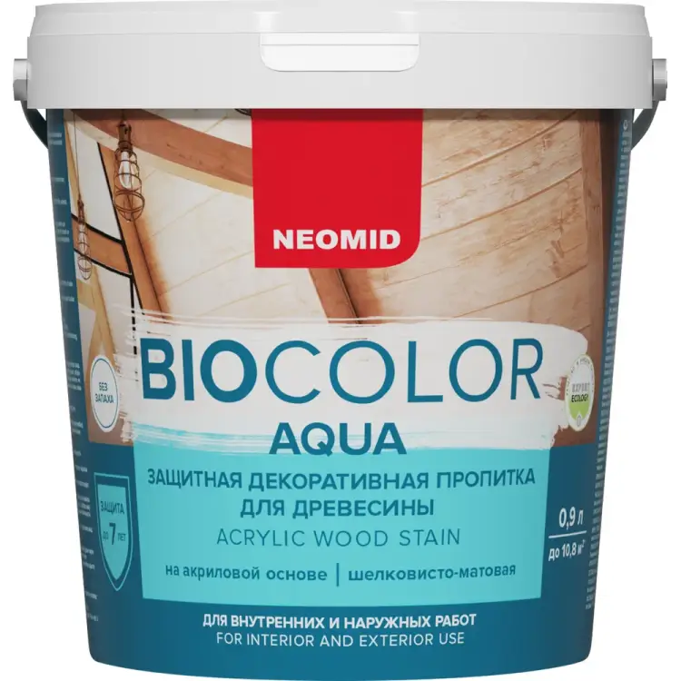 Пропитка NEOMID BIO COLOR aqua Н-AQUA-0,9/кедр Пропитка NEOMID BIO COLOR aqua Н-AQUA-0,9/кедр