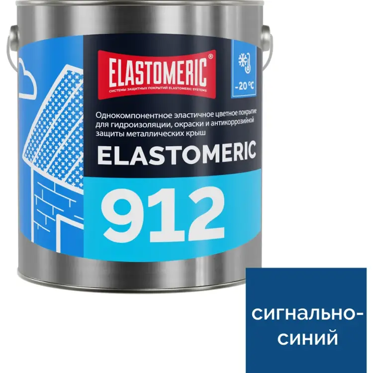Жидкая резина для гидроизоляции крыши зимой Elastomeric Systems 912009