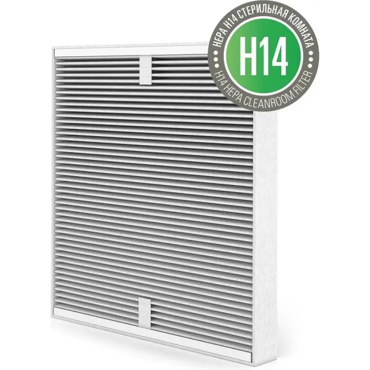 Фильтр Roger и Roger big filter H14 Stadler Form R-022