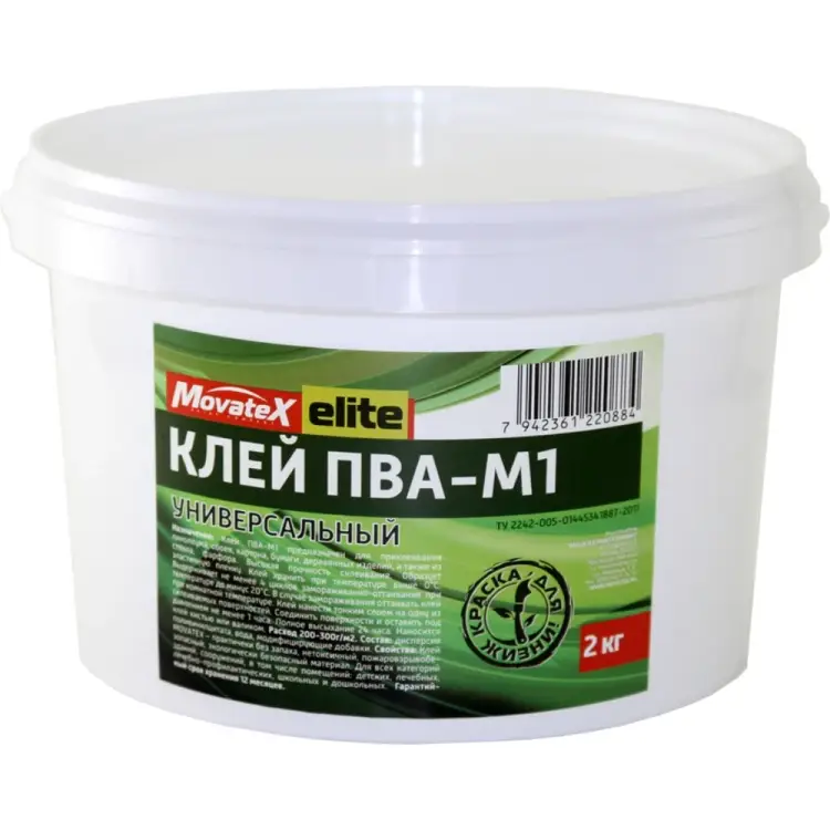 Универсальный клей ПВА Movatex М1 elite Т02311