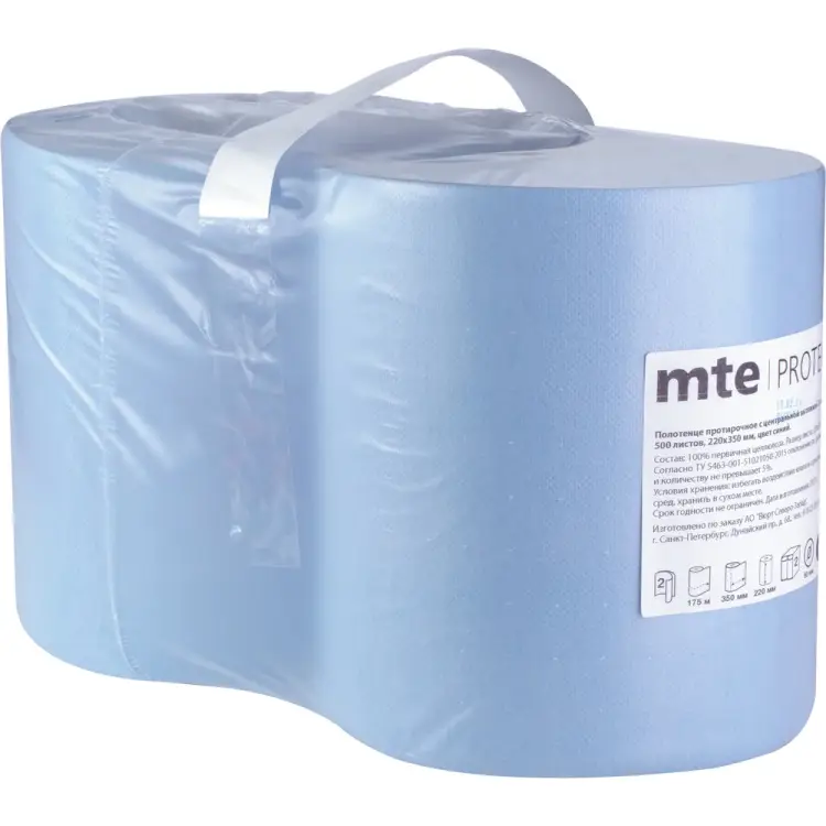 Бумажное полотенце MTE 6997579738