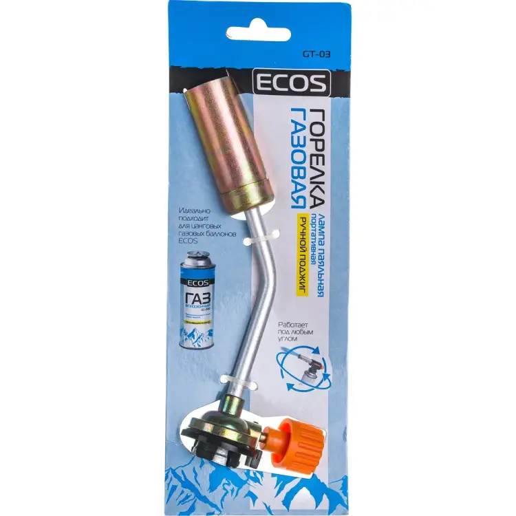 Паяльная портативная газовая горелка Ecos GT-03 005915