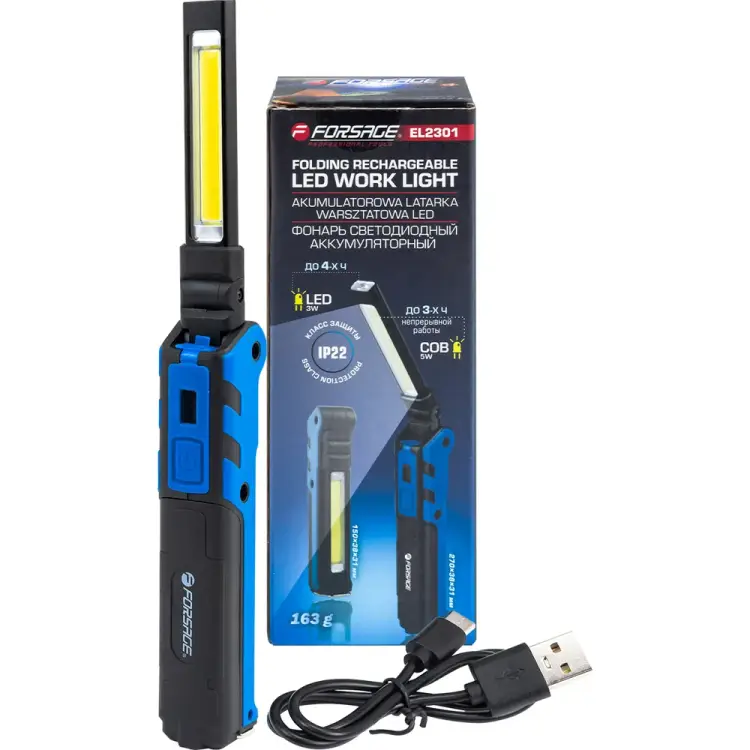 Аккумуляторная светодиодная лампа Forsage F-EL2301(51062)