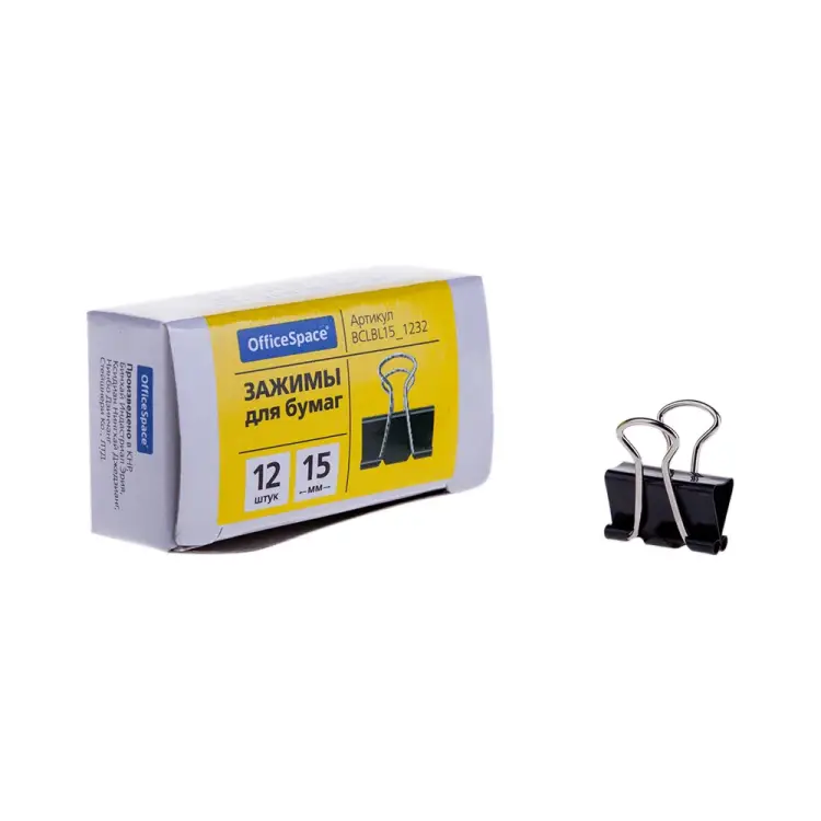 Зажимы для бумаг OfficeSpace BCLBL15_1232