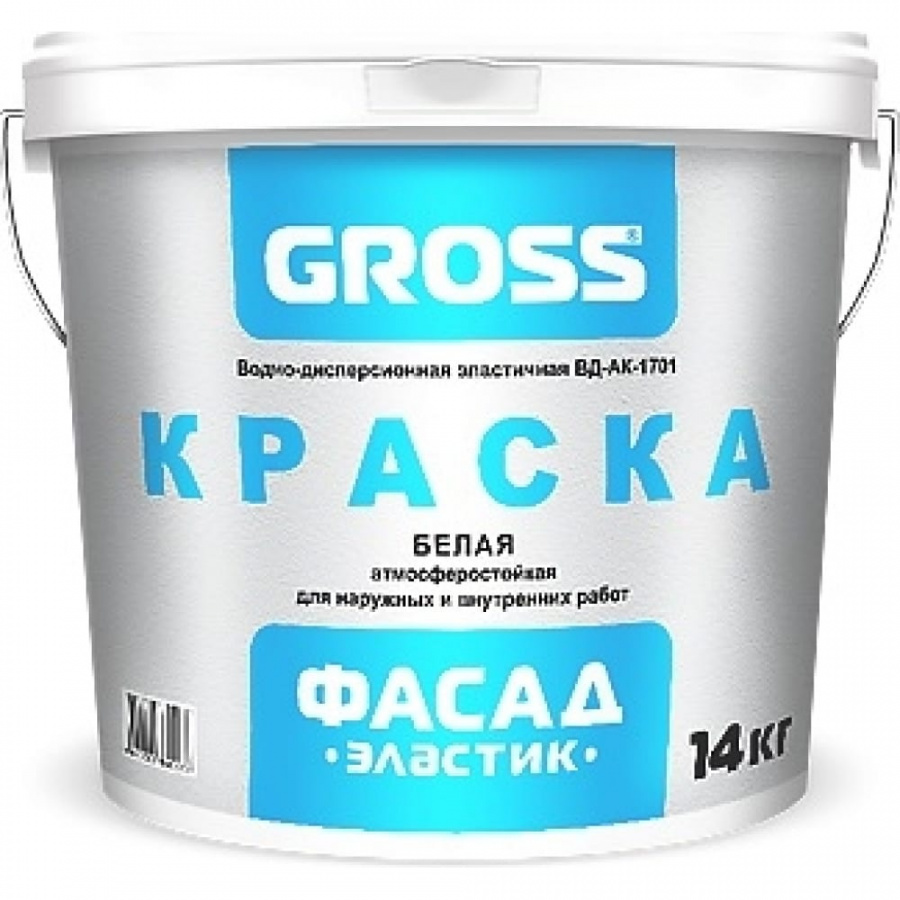 Фасадная краска GROSS белая база А 14 кг