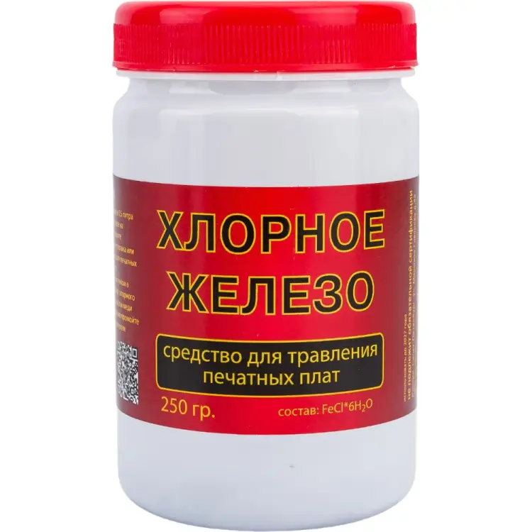 Хлорное железо Connector FECL-250