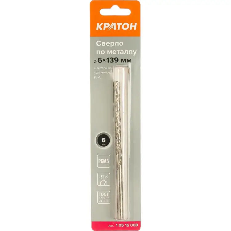 Шлифованное удлиненное сверло по металлу Кратон 1 05 15 008