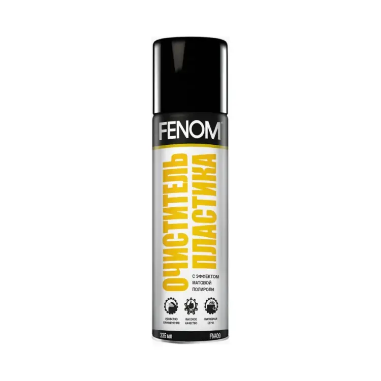 Очиститель пластика Fenom FN409