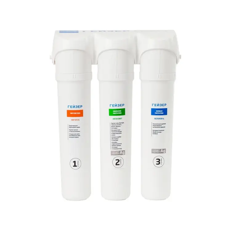 Фильтр для жёсткой воды Гейзер Смарт Ж 16028