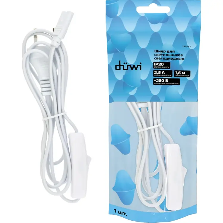 Шнур питания для светильника сд линейного T5 Line REV 28948 7 Шнур питания для светильника сд линейного T5 Line REV 28948 7