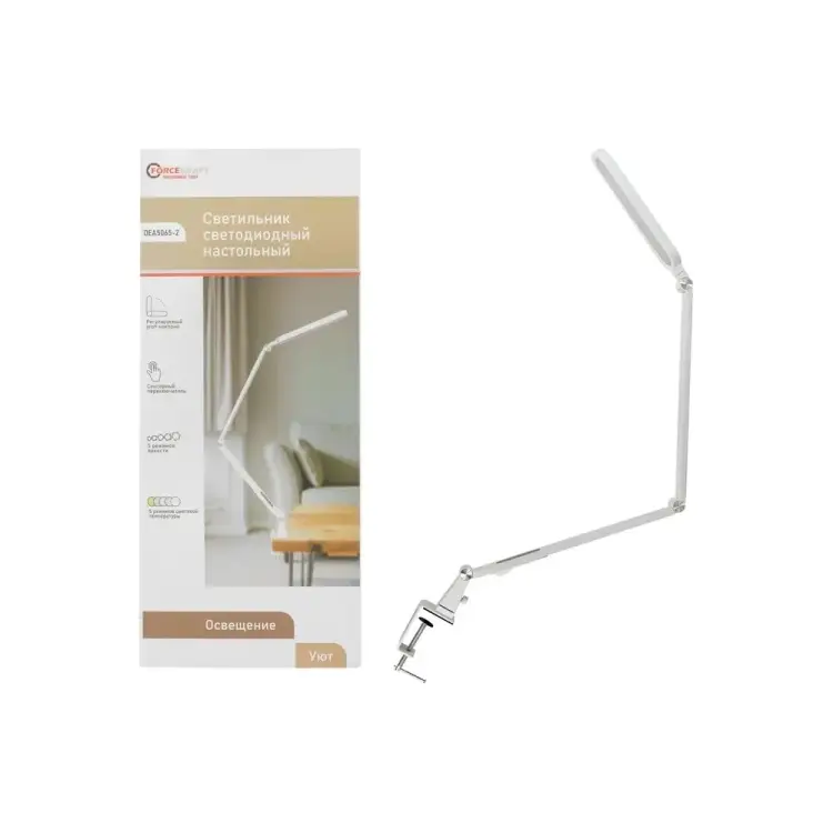 Настольный светодиодный светильник Forcekraft FK-DEA5065-2