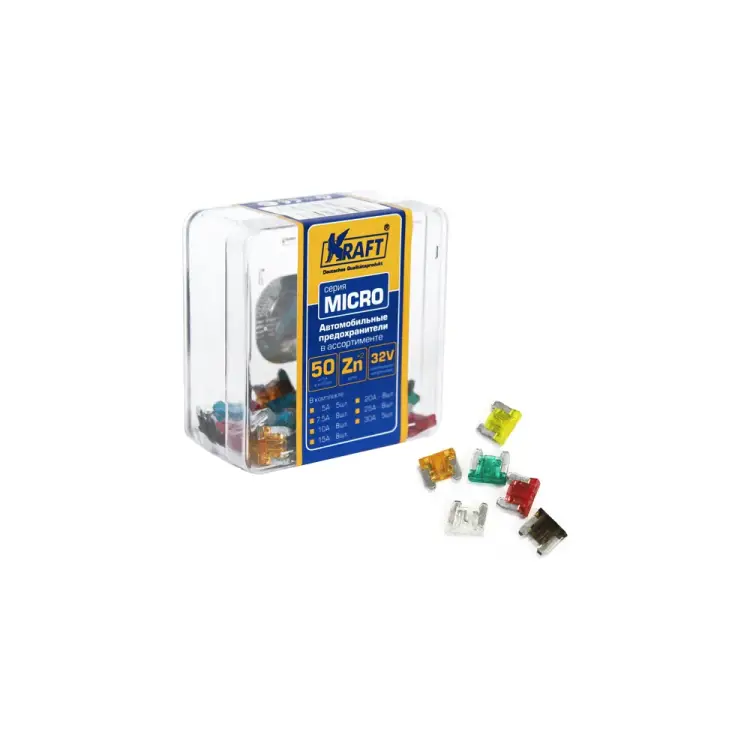 Набор предохранителей KRAFT MICRO 870017