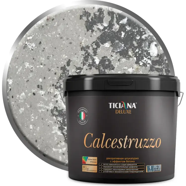 Декоративная штукатурка Ticiana DeLuxe Calcestruzzo 4300003547