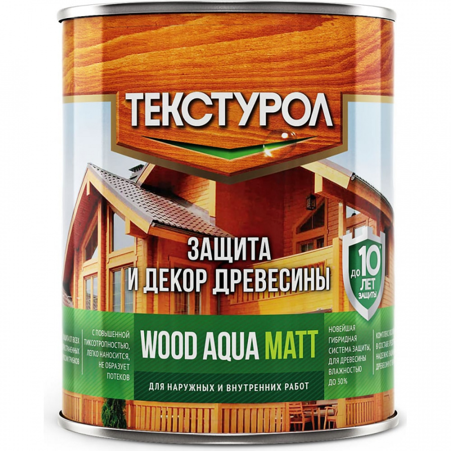 Деревозащитное средство ТЕКСТУРОЛ WOOD AQUA MATT