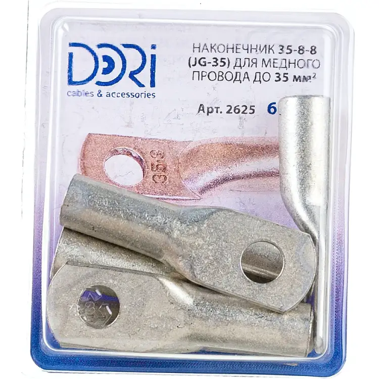 Медный луженый наконечник DORI JG-35 2625 Медный луженый наконечник DORI JG-35 2625