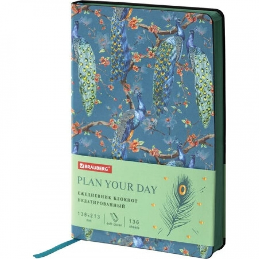 Гибкий недатированный ежедневник BRAUBERG VISTA Peacocks
