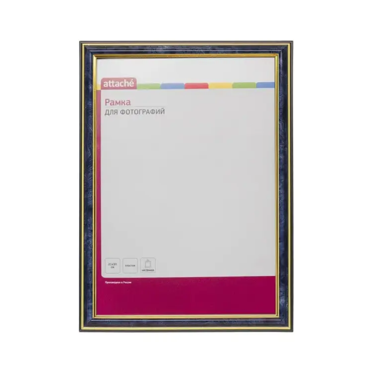 Рамка Attache 849321