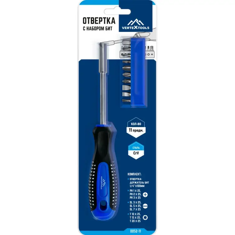 Отвертка vertextools 0052-11 Отвертка vertextools 0052-11
