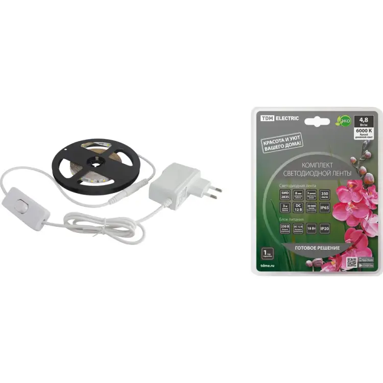 Комплект светодиодной ленты TDM ELECTRIC SQ0331-0233