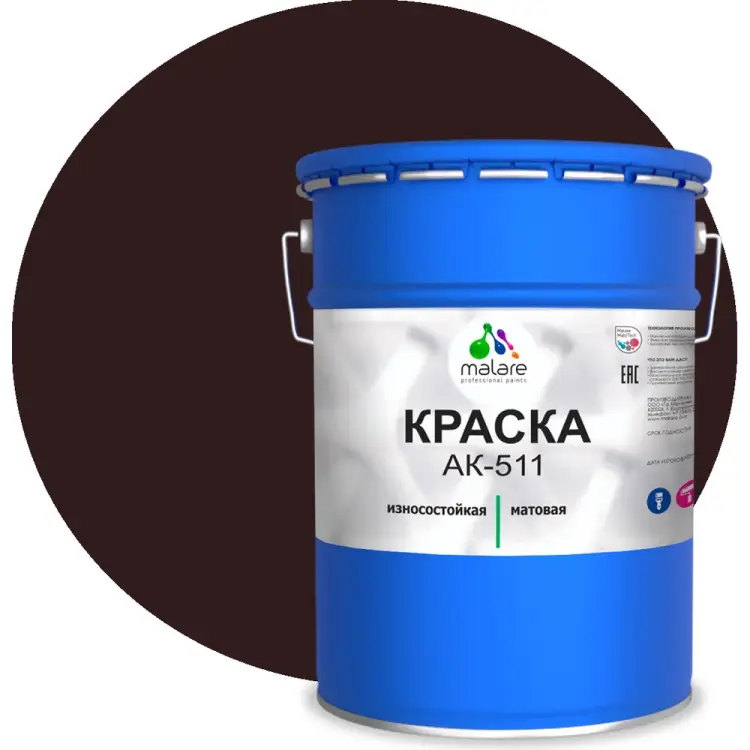 Краска для дорожной разметки MALARE АК-511 2015147336057