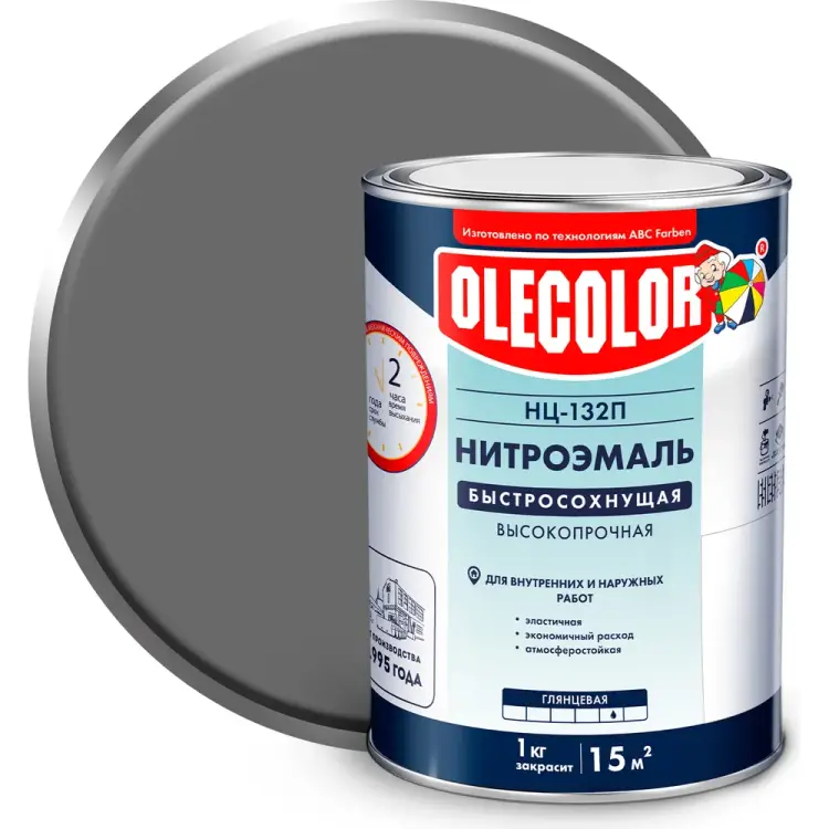 Эмаль Olecolor НЦ-132П 4100000064 Эмаль Olecolor НЦ-132П 4100000064