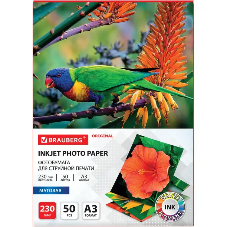 Матовая фотобумага BRAUBERG ORIGINAL 363997