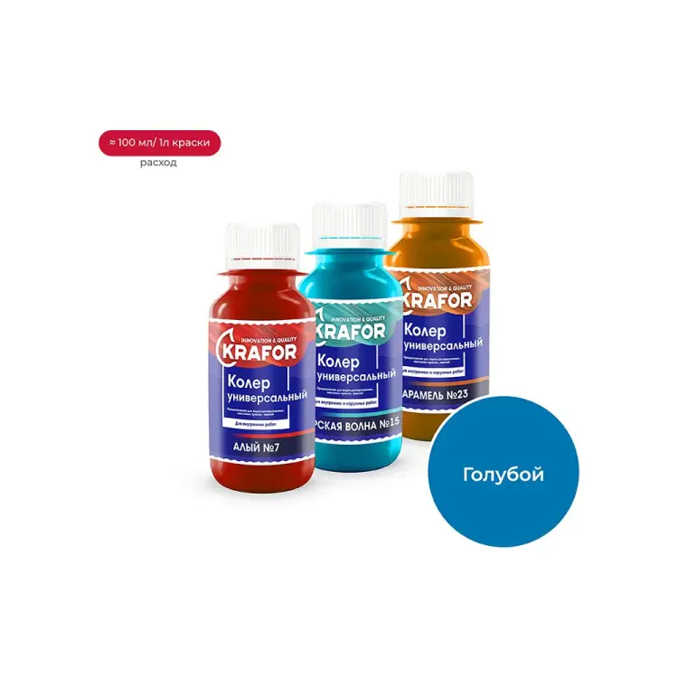 Универсальный колер KRAFOR №17 47889