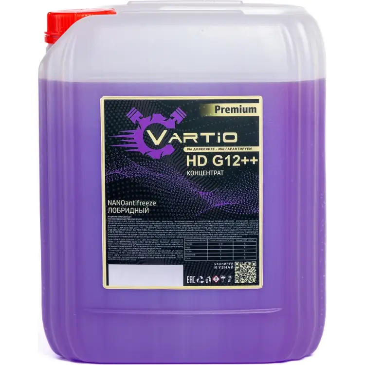 Антифриз VARTIO HD -65 G12++ красный 10-00004004