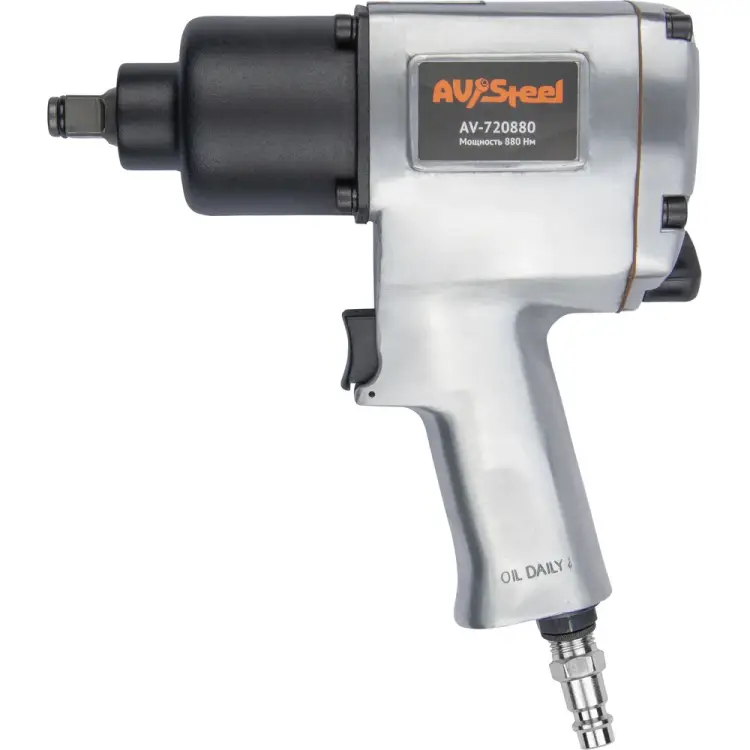 Пневмогайковерт AV Steel AV-720880