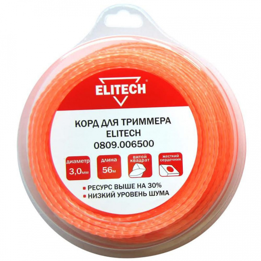 Триммерная леска Elitech 0809.006500