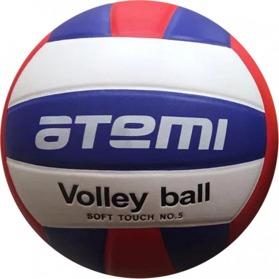 Ламинированный волейбольный мяч ATEMI LEADER