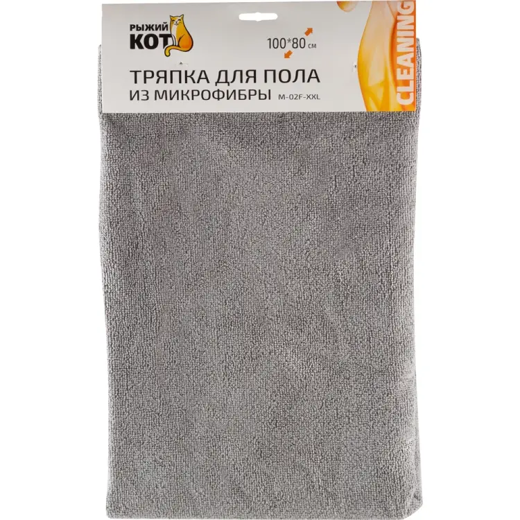 Тряпка для пола Рыжий кот M-02F-XXL 007527