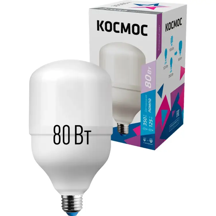 Светодиодная лампа КОСМОС HWLED LksmHWLED80WE2765