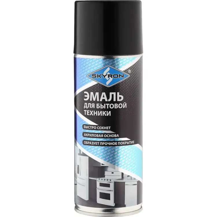 Эмаль для бытовой техники SKYRON SR-50102 Эмаль для бытовой техники SKYRON SR-50102