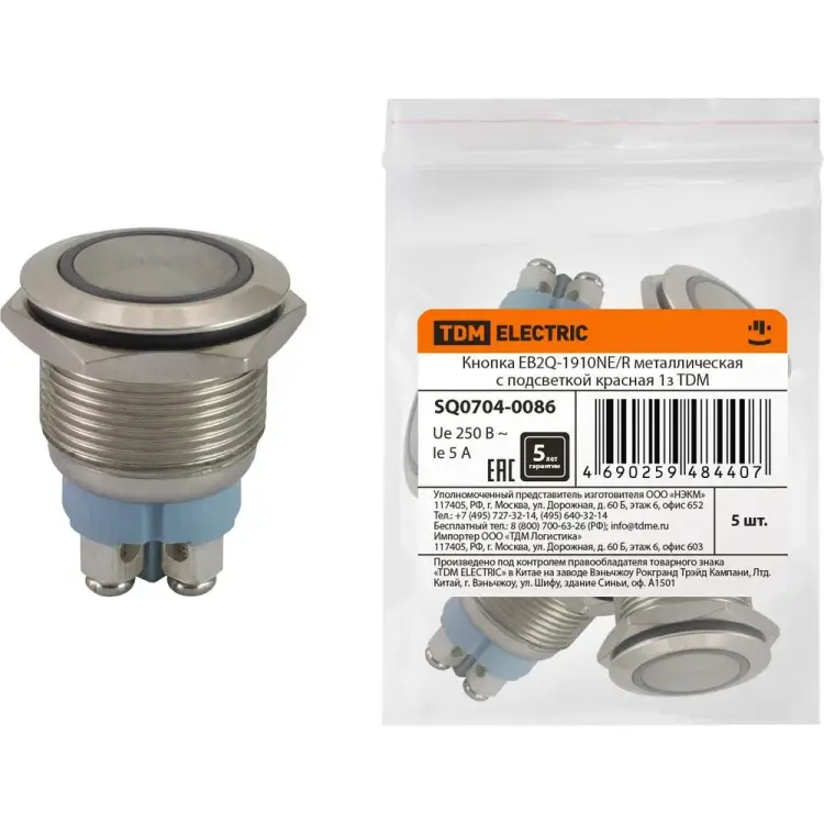 Металлическая кнопка TDM ELECTRIC EB2Q-1910NE/R SQ0704-0086