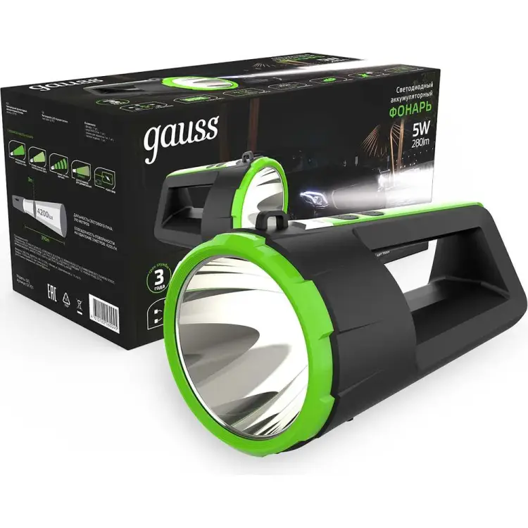 Прожекторный фонарь Gauss GFL701 GF701