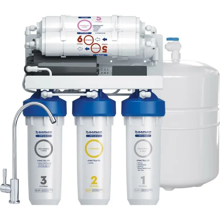 Бытовой обратноосмотический водоочиститель Барьер ПРОФИ Осмо 100 Boost М Н152Р02