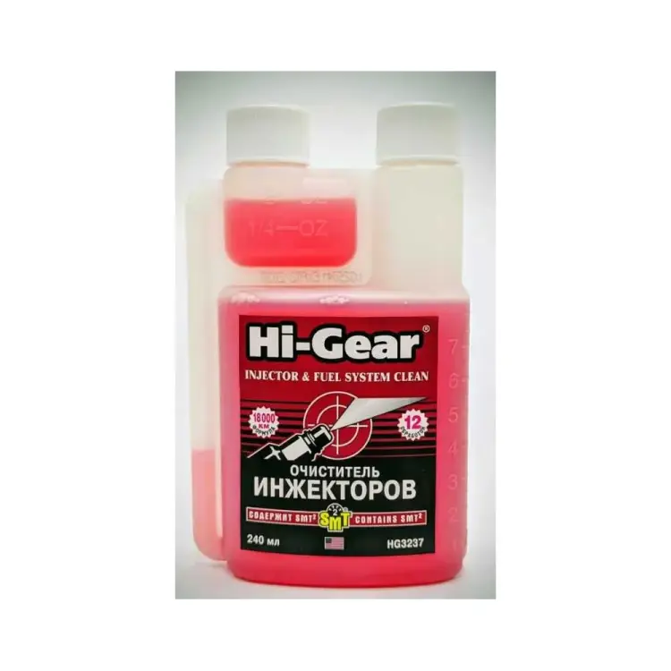 Очиститель инжекторов и системы питания бенз. двиг Hi-Gear HG3237