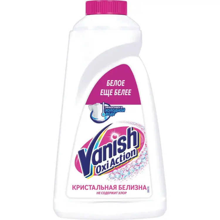 Средство для удаления пятен для белой ткани VANISH Oxi Action 601836