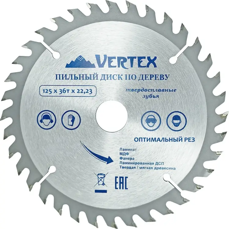 Пильный диск по дереву vertextools 125-36-22 Пильный диск по дереву vertextools 125-36-22