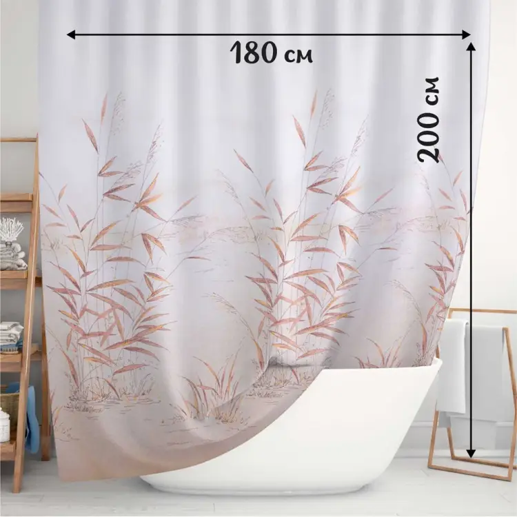 Шторка в ванную комнату Bacchetta Canneto 3004