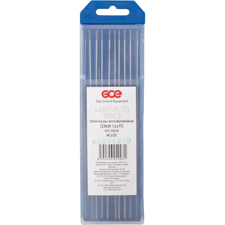 Вольфрамовый электрод GCE WC-20 400P516175SB Вольфрамовый электрод GCE WC-20 400P516175SB